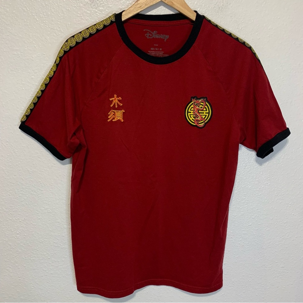Disney Mulan Mushu Graphic Tee t-shirt Men’s Medium